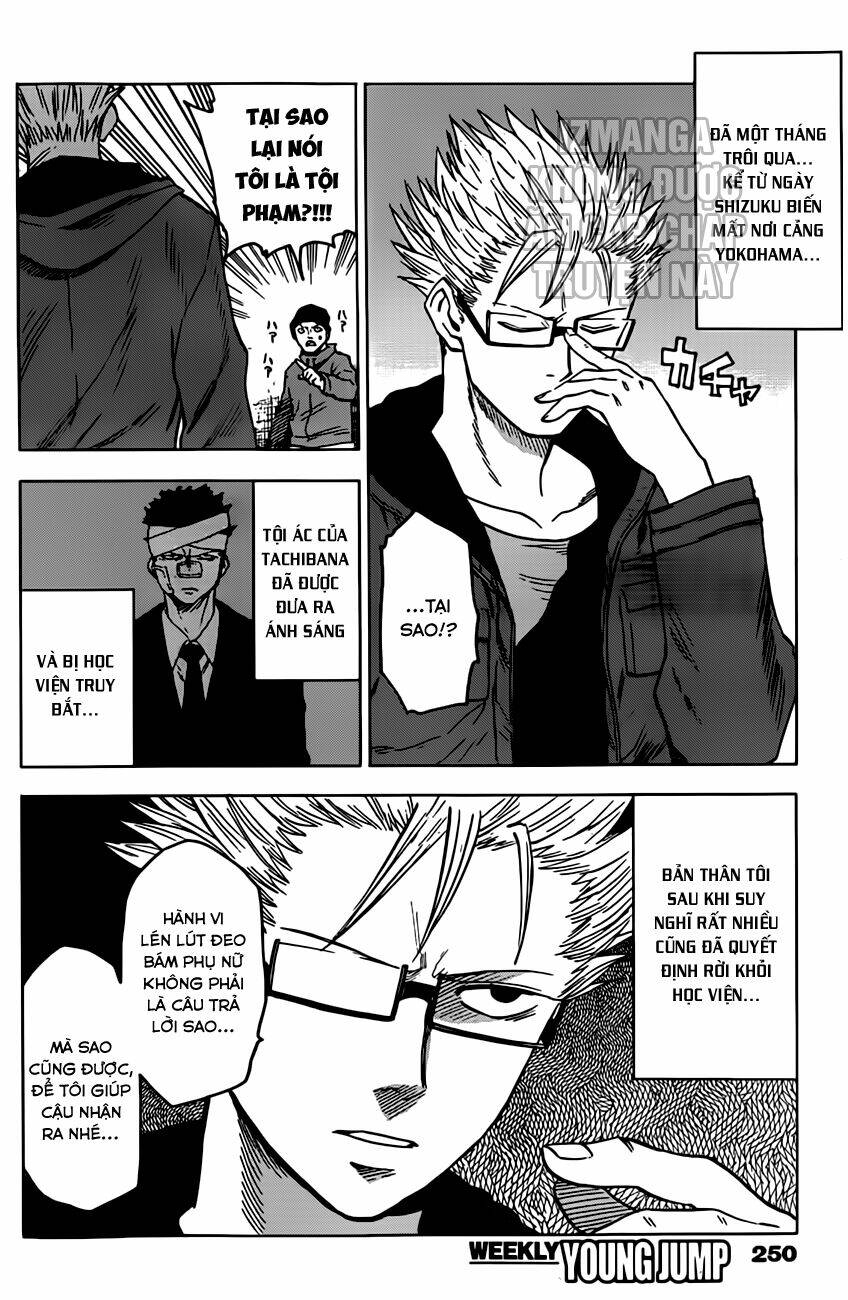 hamatora chapter 13 17