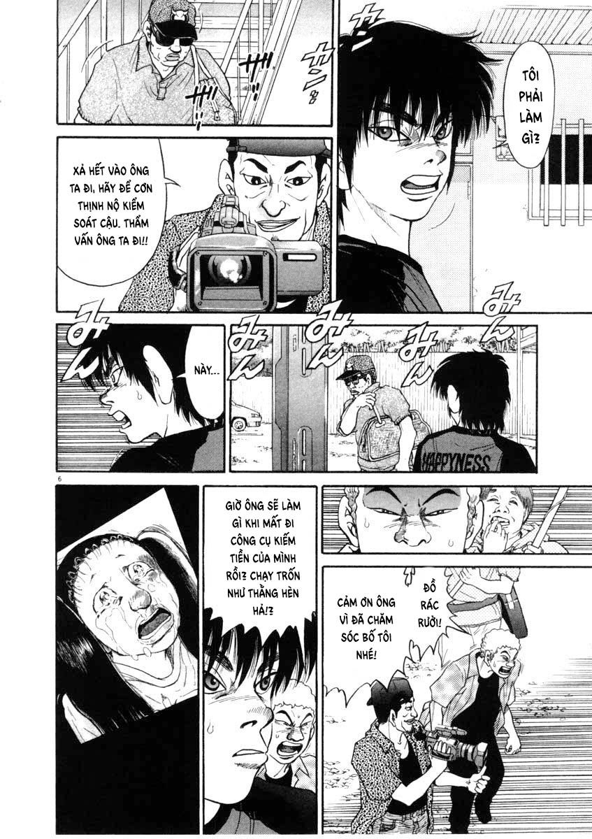 kiichi!! chapter 64 6