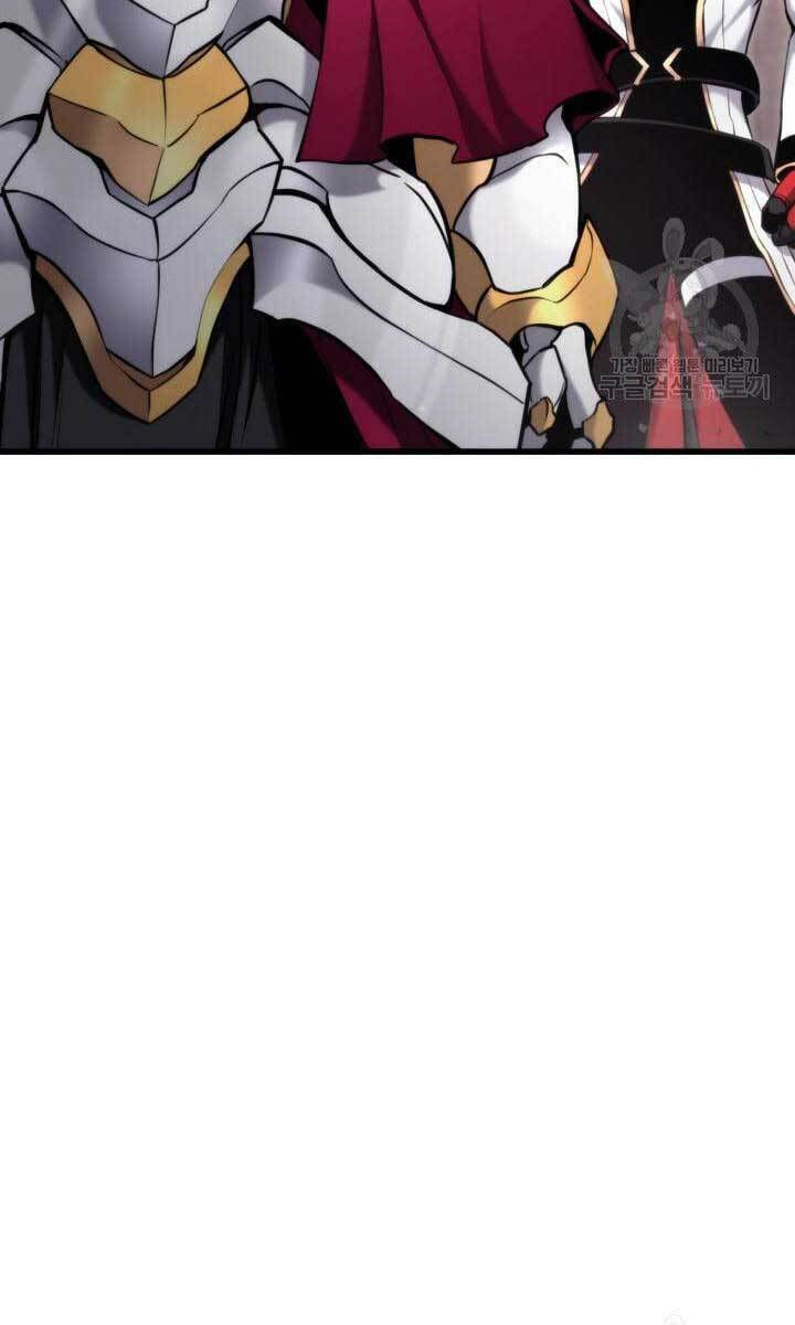 huyền thoại game thủ - tái xuất chapter 89 23