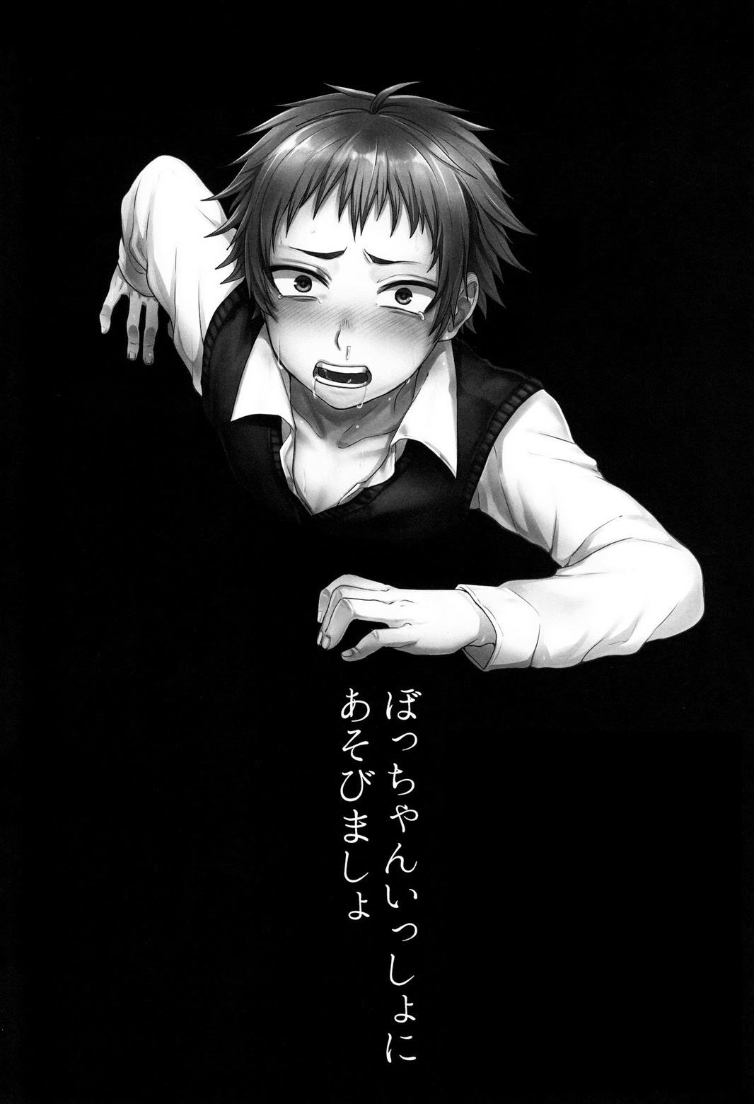 tuyển tập oneshot bede theo yêu cầu chapter 1 3