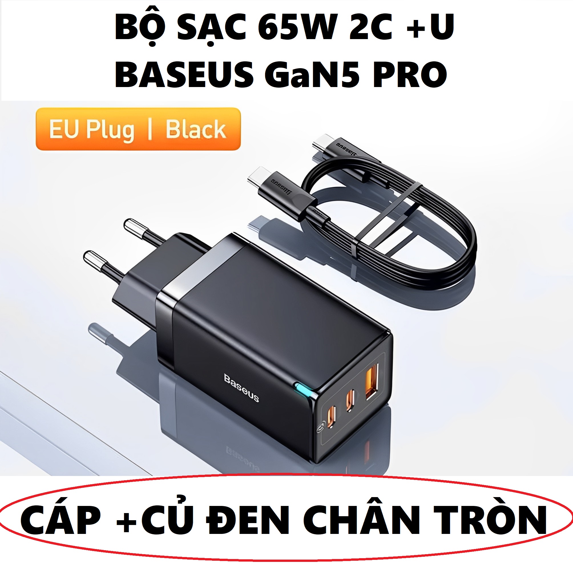 Củ sạc kèm cáp sạc nhanh 65W 2C+1U Chân xếp Baseus GaN5 PRO CCGAN65C5 _ Hàng chính hãng