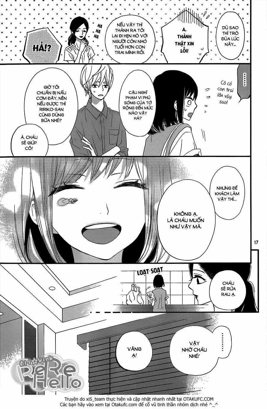 rere hello chapter 29 19