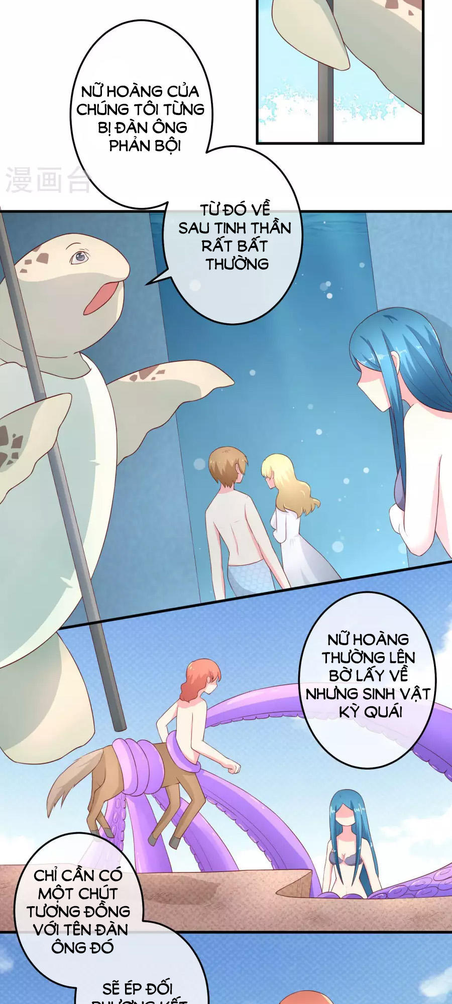 cuộc sống hào môn của vu nữ chapter 28 17