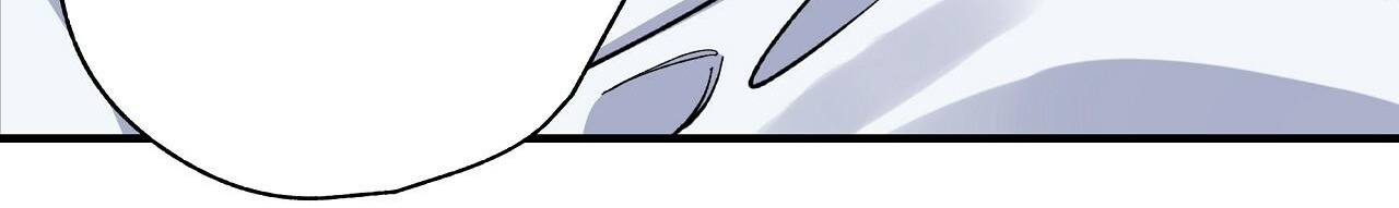 vị ngọt đôi môi chapter 30 192