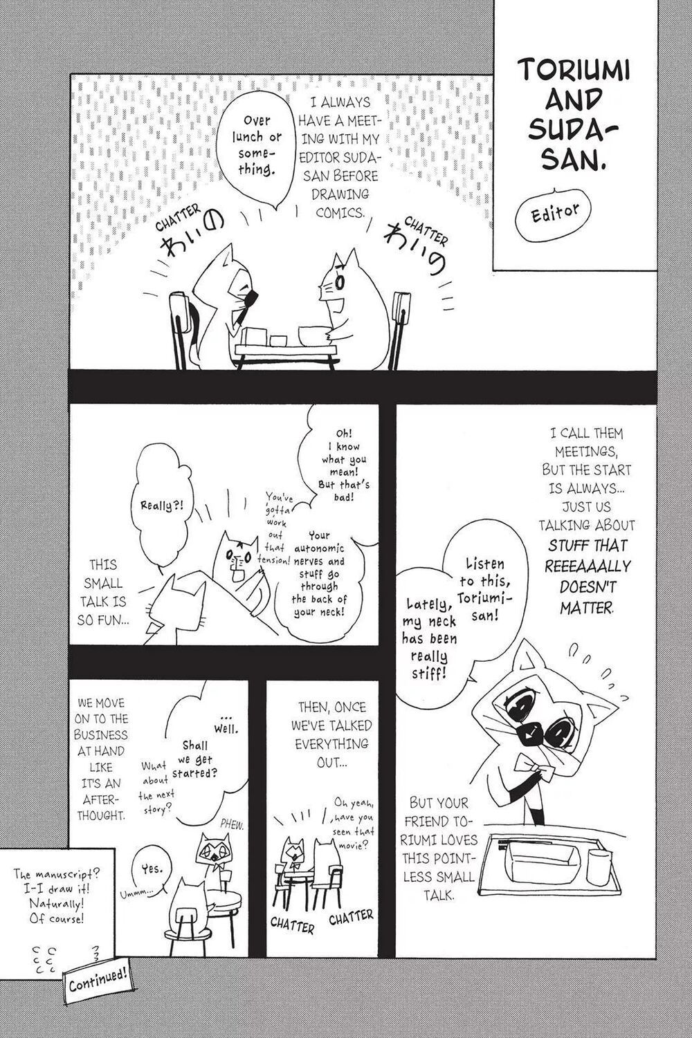 kurohyou to 16 - sai chapter 14.2 17