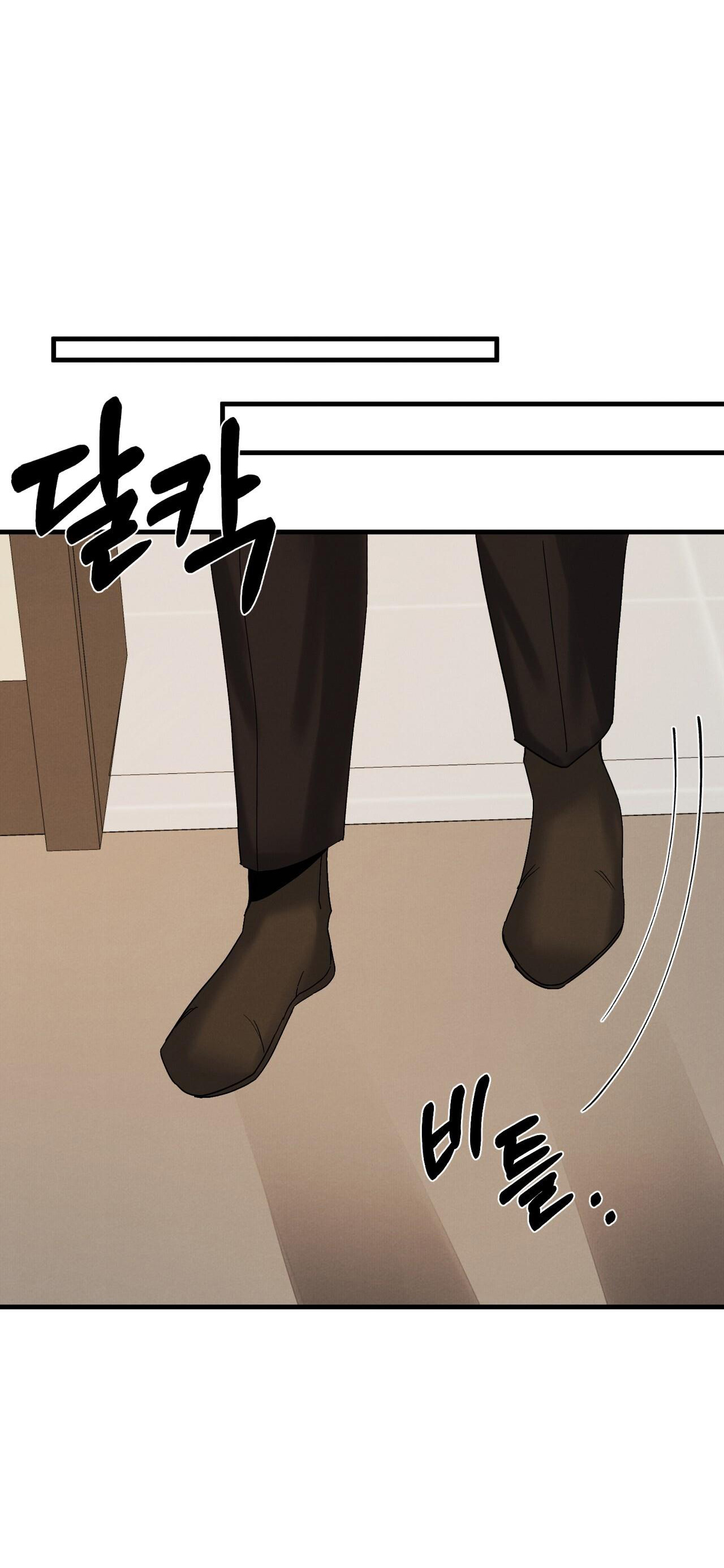 Khắc Cốt Ghi Tâm chapter 10.2 - Trang 20