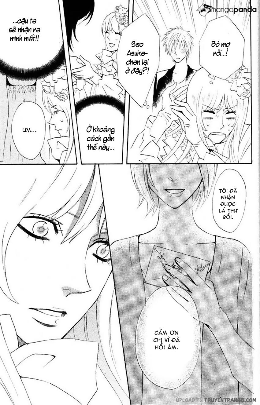 otomen chapter 27 35