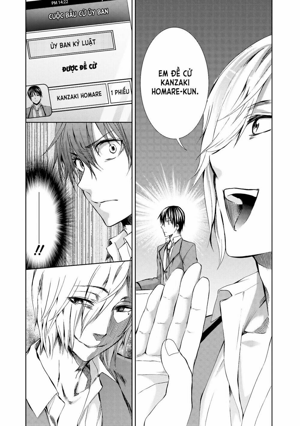 appli trap chapter 3 29