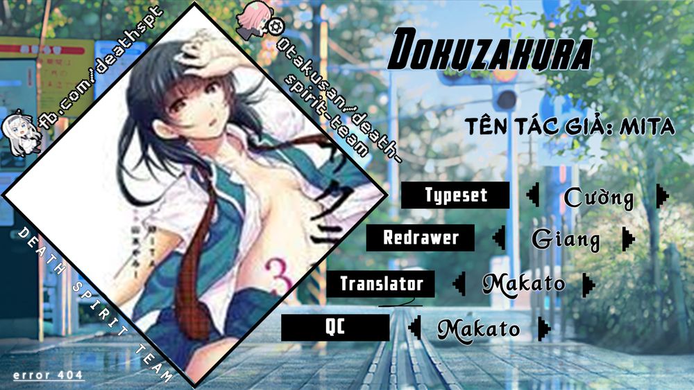 dokuzakura chapter 3 2