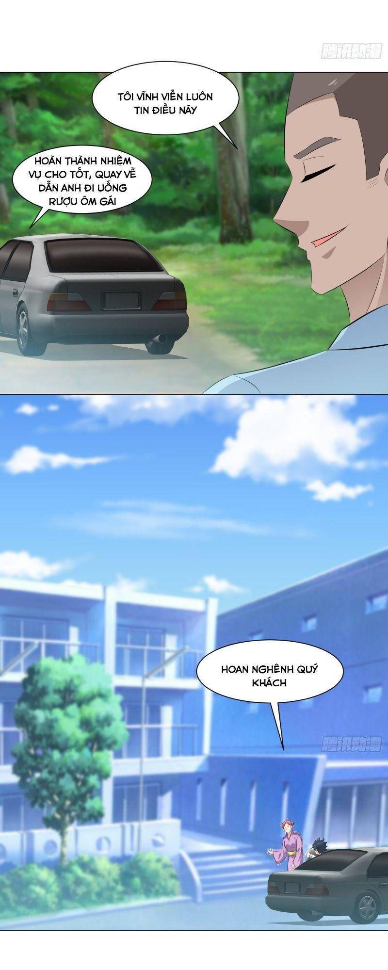 tên bảo vệ này có chút tà chapter 51 11