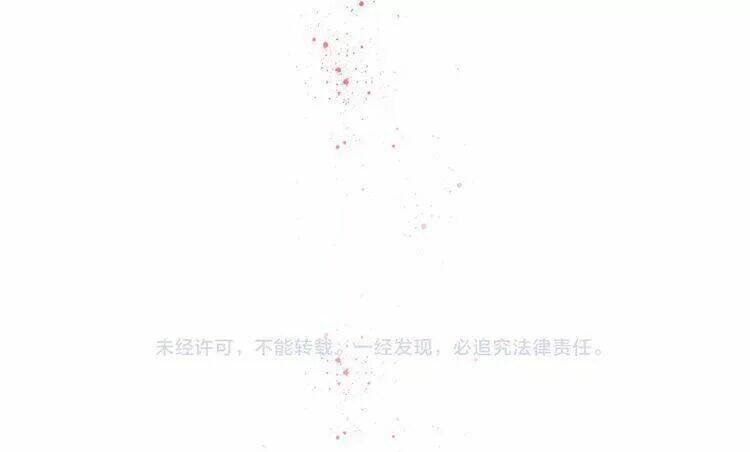 ta chỉ muốn giết ngươi chapter 29 74