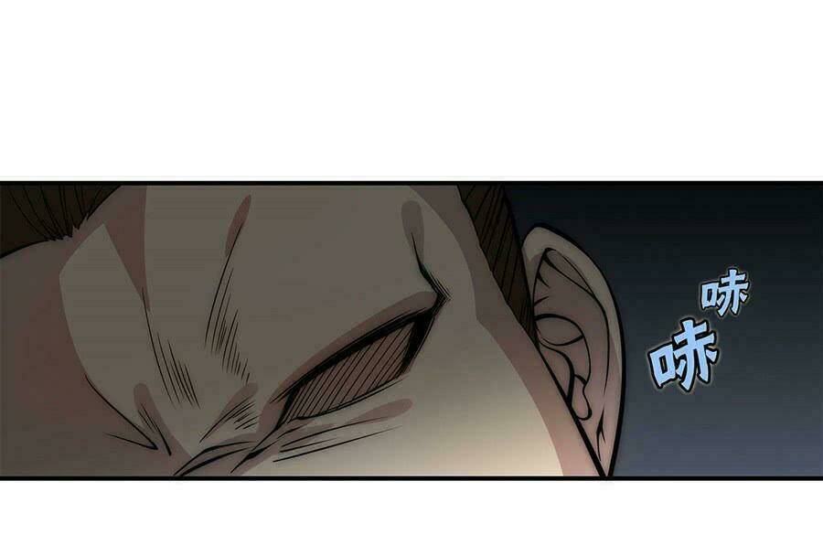 cuộc sống thoái ẩn của võ lâm chi vương chapter 41 25