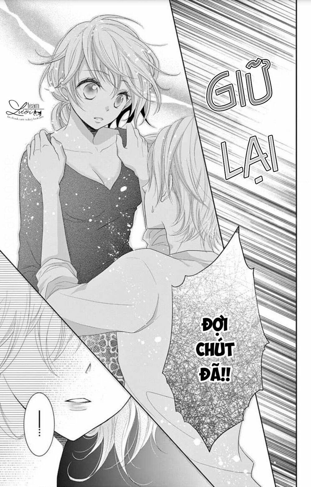 hiiragi-sensei no yoru no jijou chapter 1 20