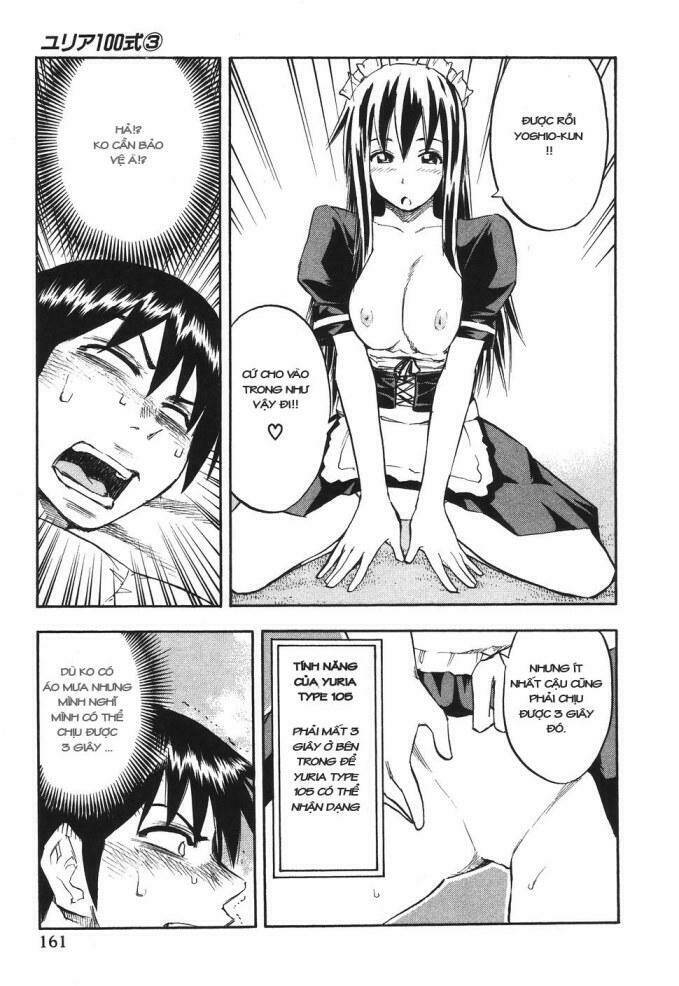 yuria 100 shiki chapter 24 18