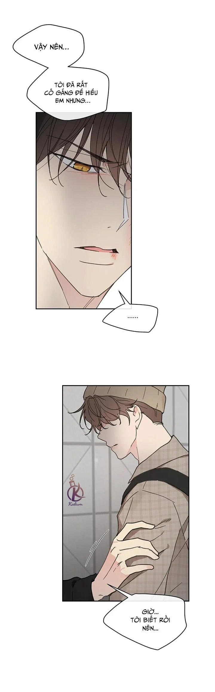 tâm tư của ju in chapter 72.5 14