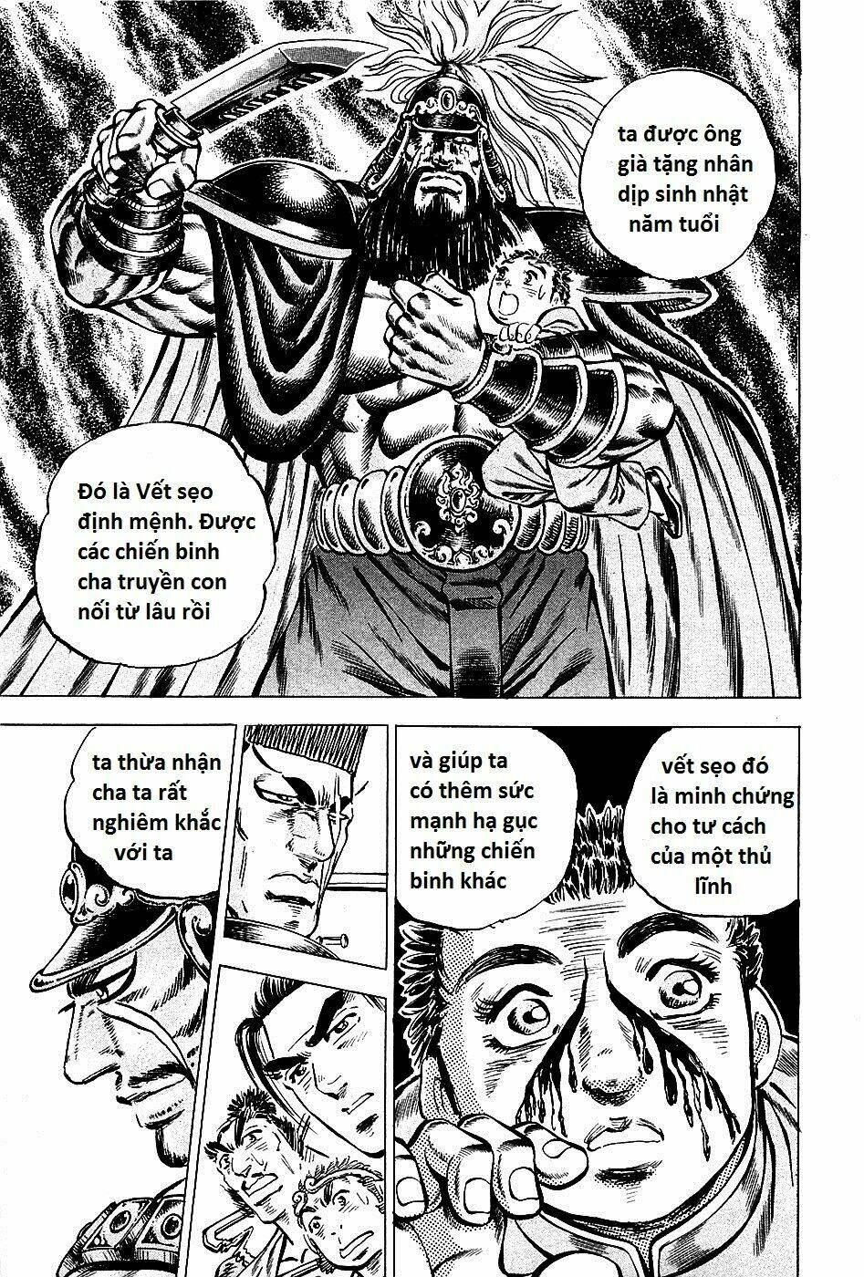 akakatsuki!! otokojuku - seinen yo, taishi wo idake chapter 91 16