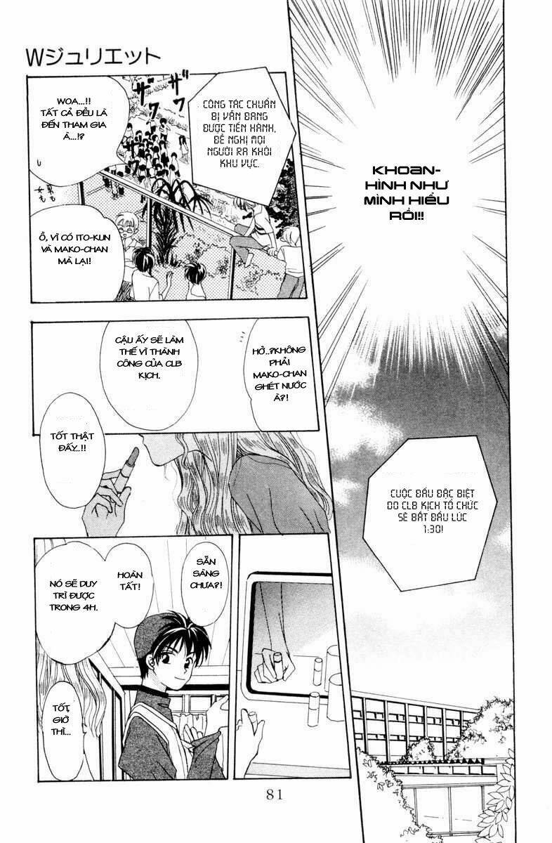 w-julie chapter 2 36