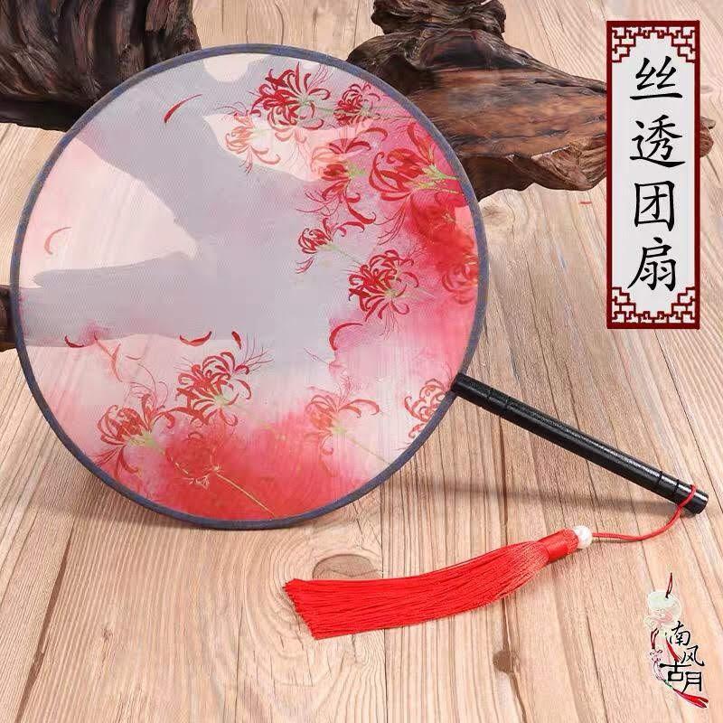 Quạt trong suốt mẫu hoa bỉ ngạn in hai mặt