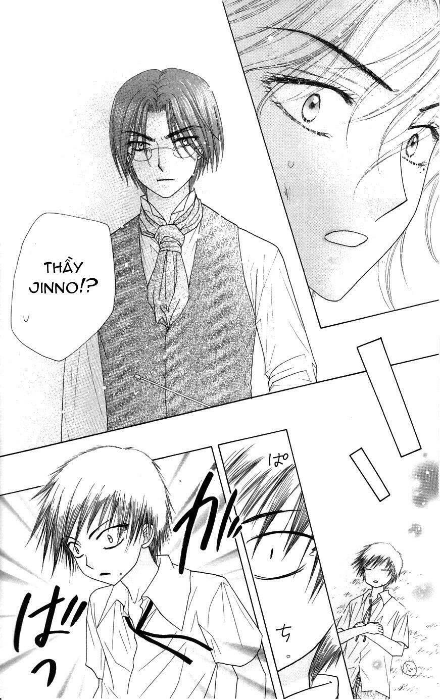 gakuen alice chapter 98 9