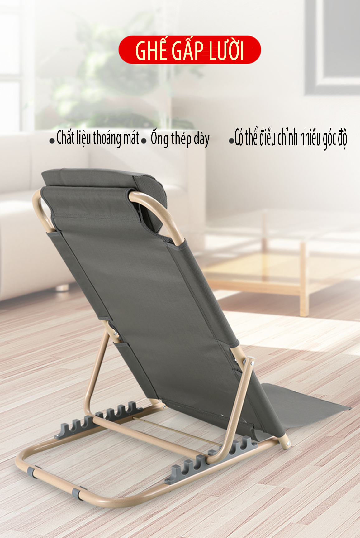 Ghế tựa lưng lười thư giãn D-104