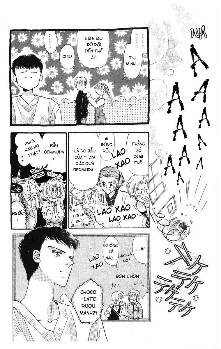 omake no kobayashi-kun chapter 3 19