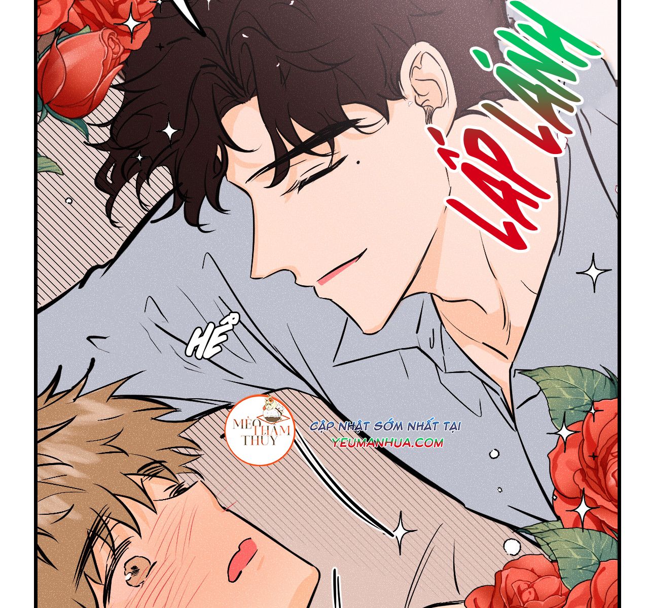 punk dunk funk chapter 13 36