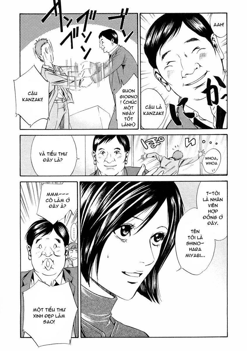 kami no shizuku chapter 15 18