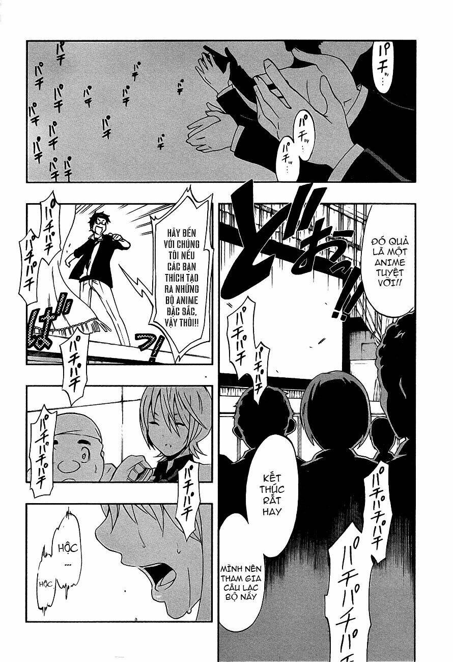 ikusaba animation chapter 1 65