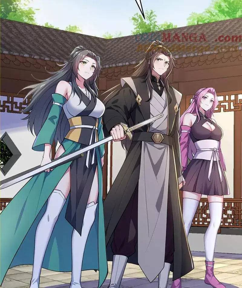 đồ đệ thăng cấp, ta nằm không cũng mạnh chapter 28 12