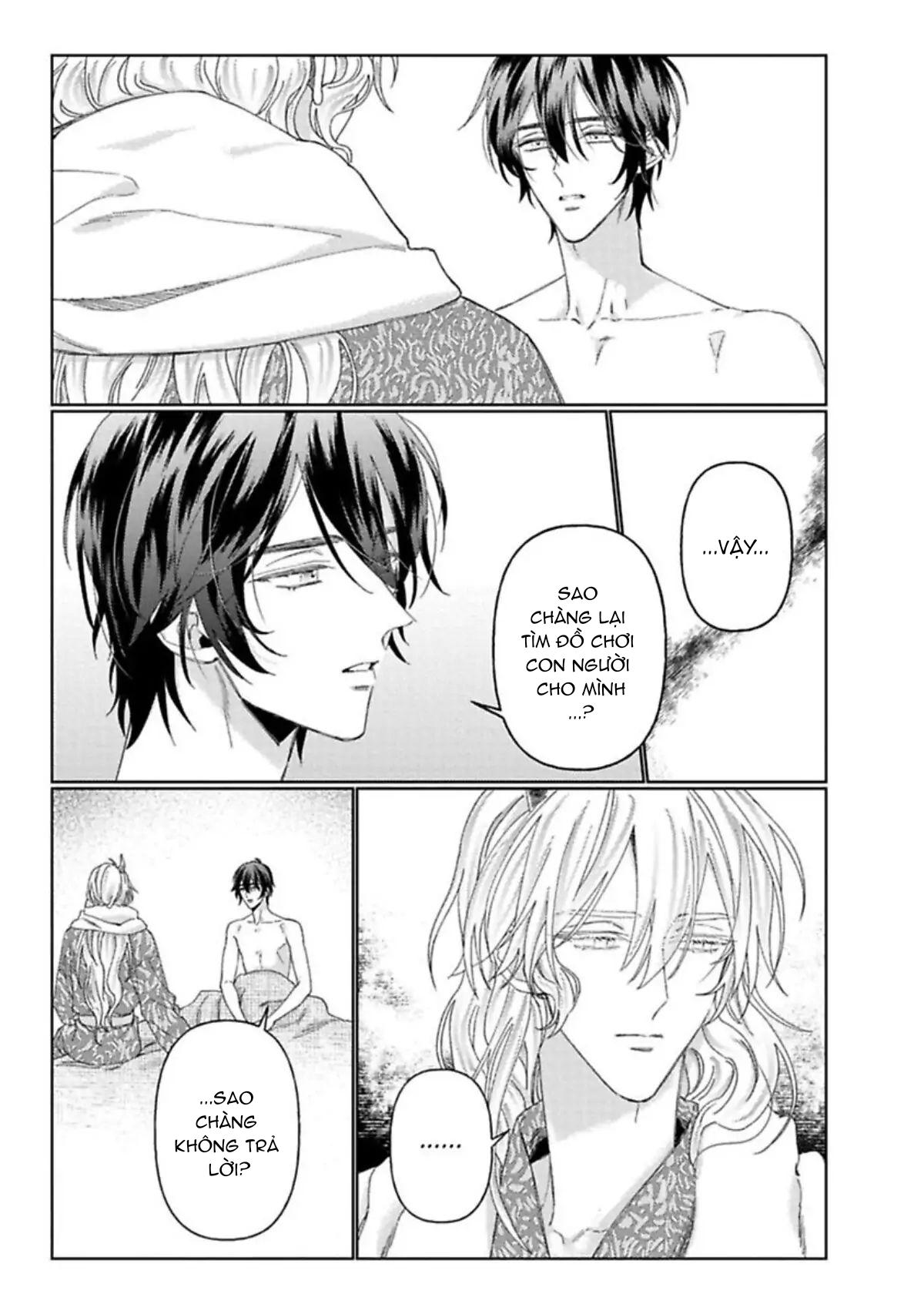 kamikemono no hakoniwa chapter 7 5