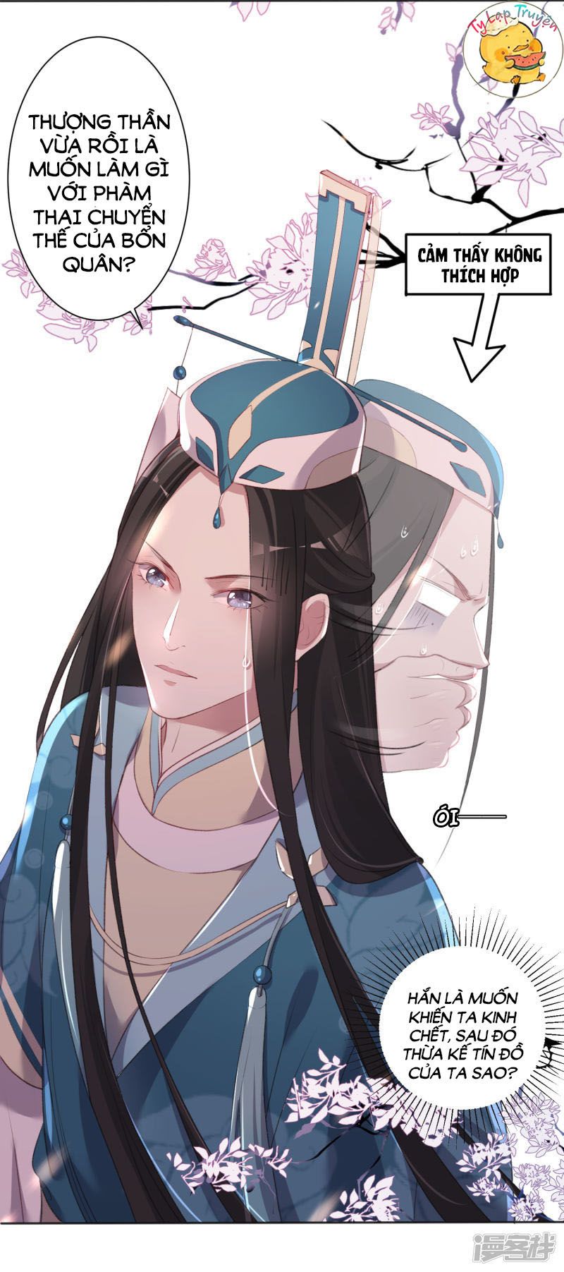 (full) ác thần sự vụ sở chapter 3 6