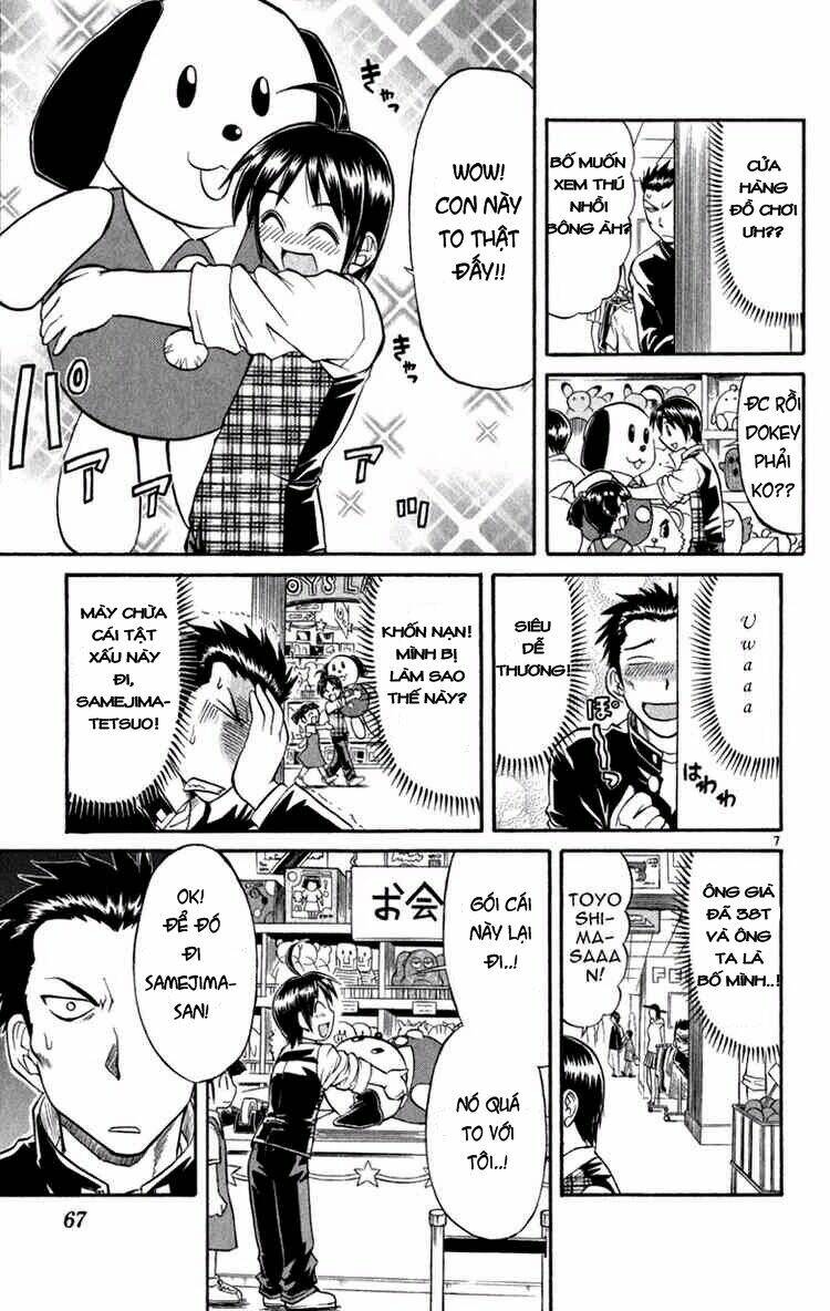 aoi destruction chapter 3 8