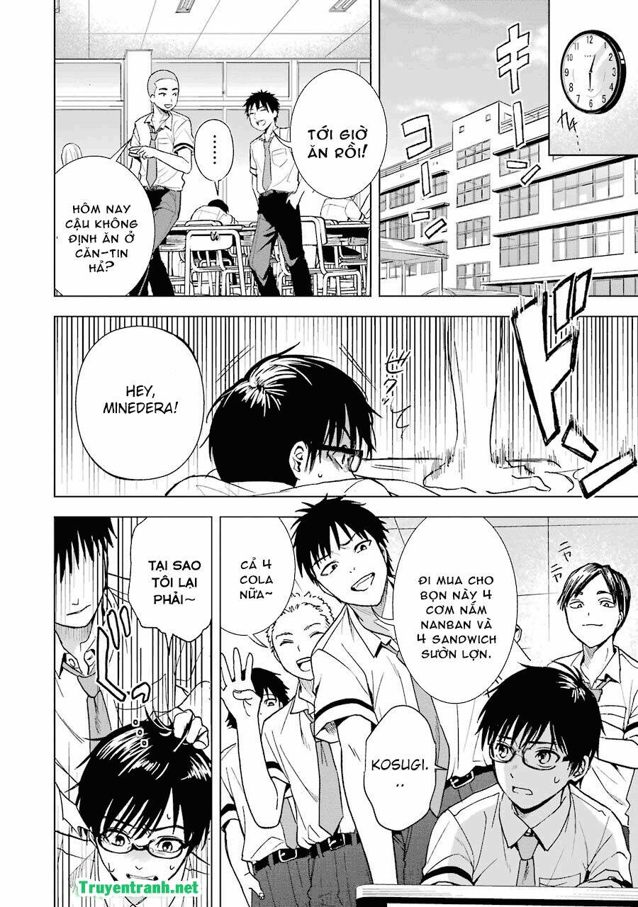 tsumi to kai chapter 8 5