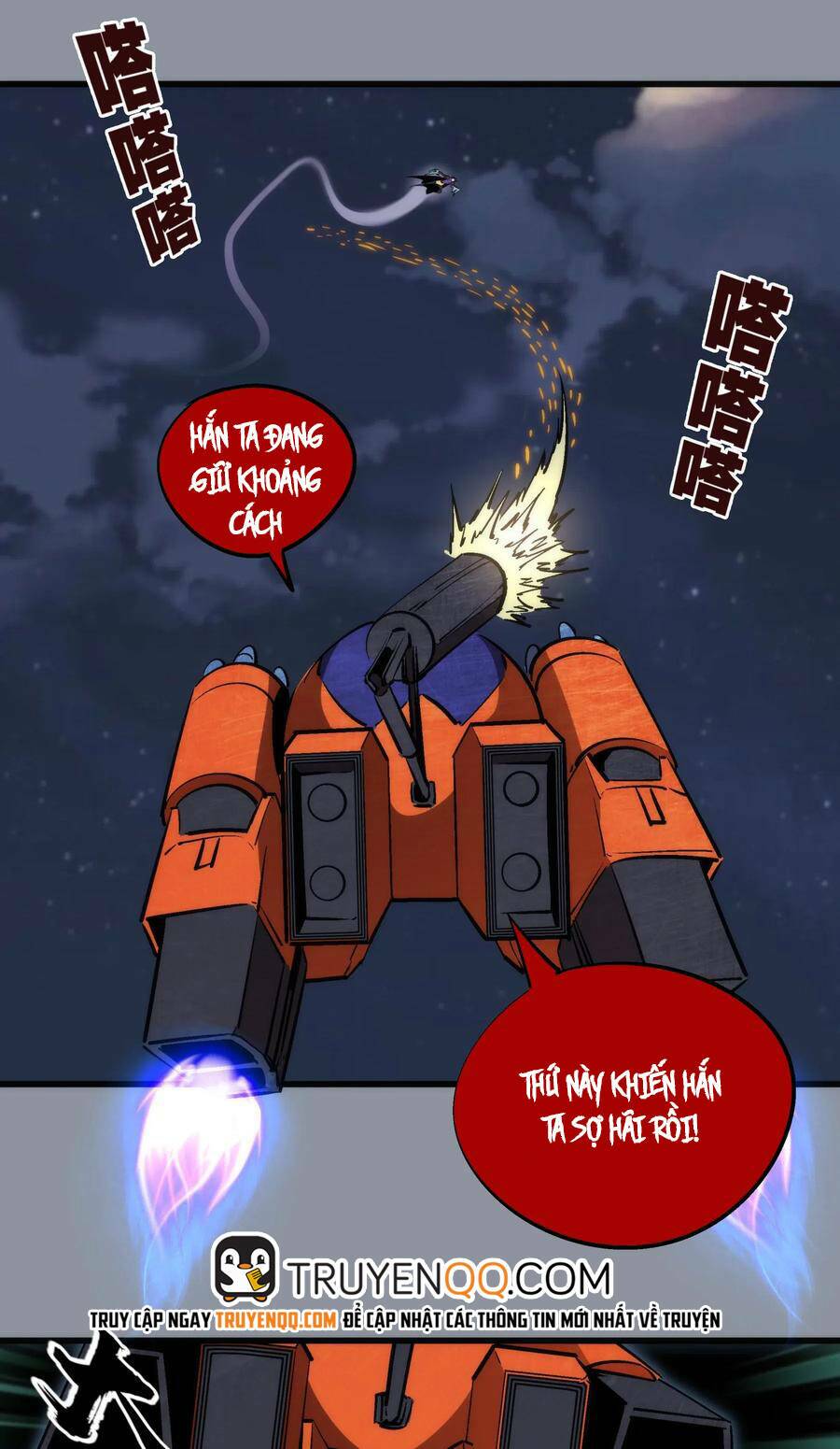 tôi không phải quỷ vương chapter 68 18