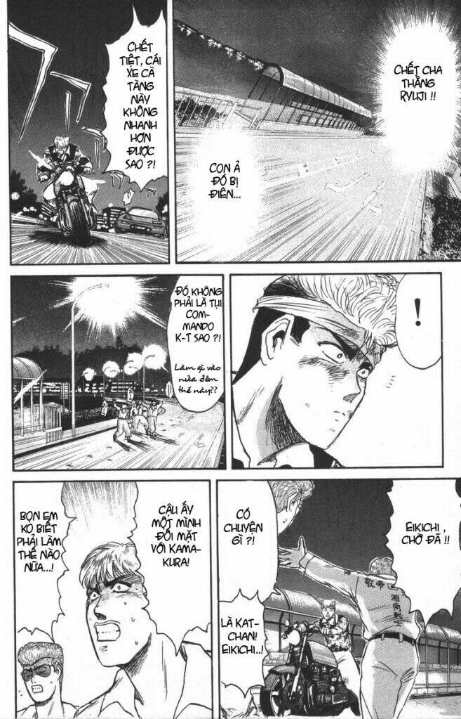 shonan junai gumi chapter 102 4