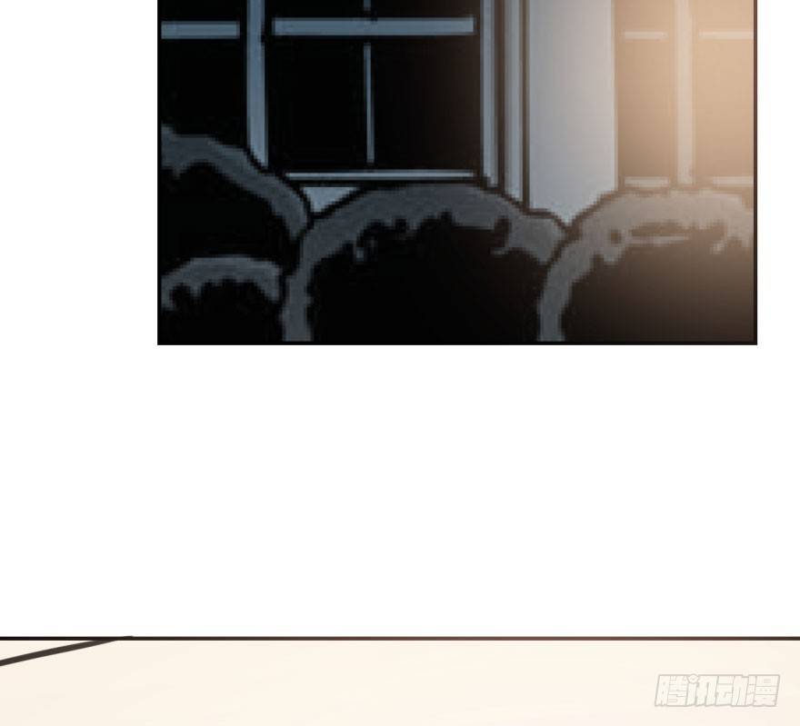 Bắt Lấy Ngao Ngao chapter 48 - Trang 42