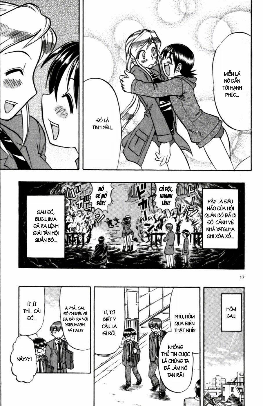 ai kora chapter 105 17