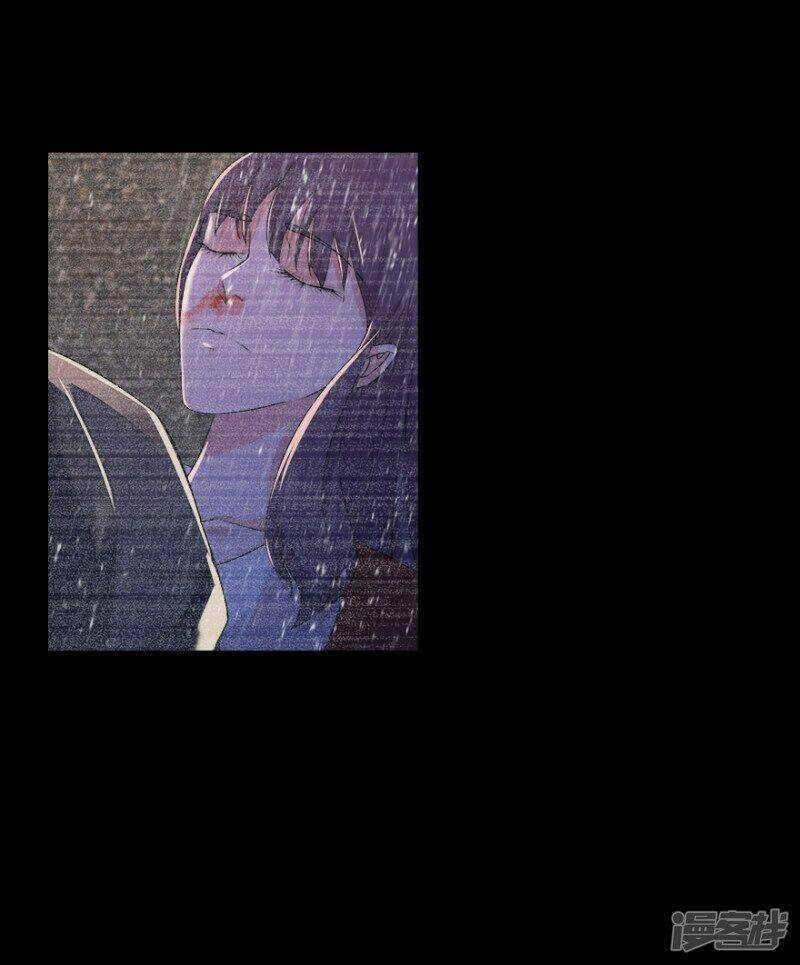 khốn ái tù lung chapter 6 26