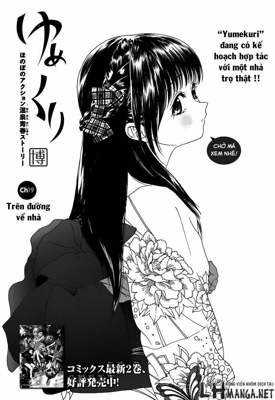 yumekuri chapter 19 4