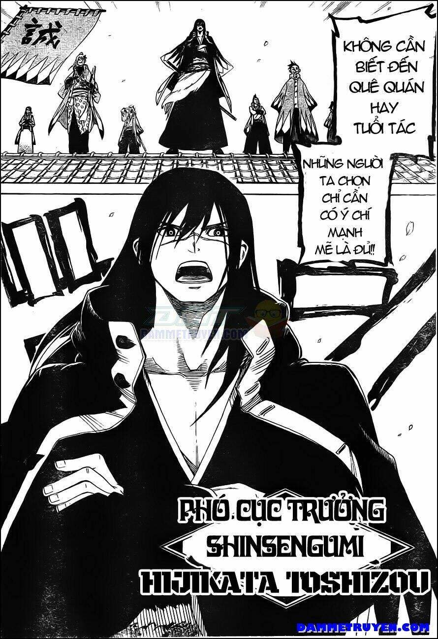 yoakemono chapter 2 27