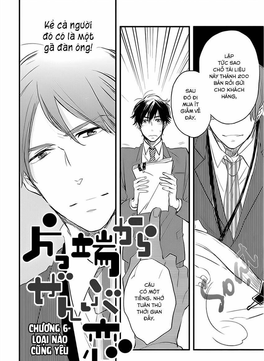 katappashi kara zenbu koi chapter 6 4