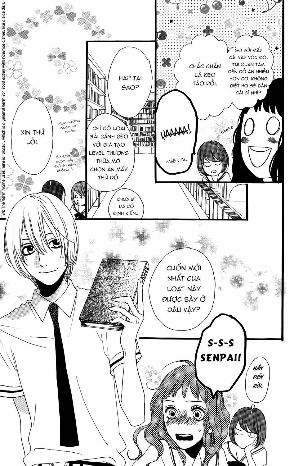 sugars (yamamori mika) chapter 11 11