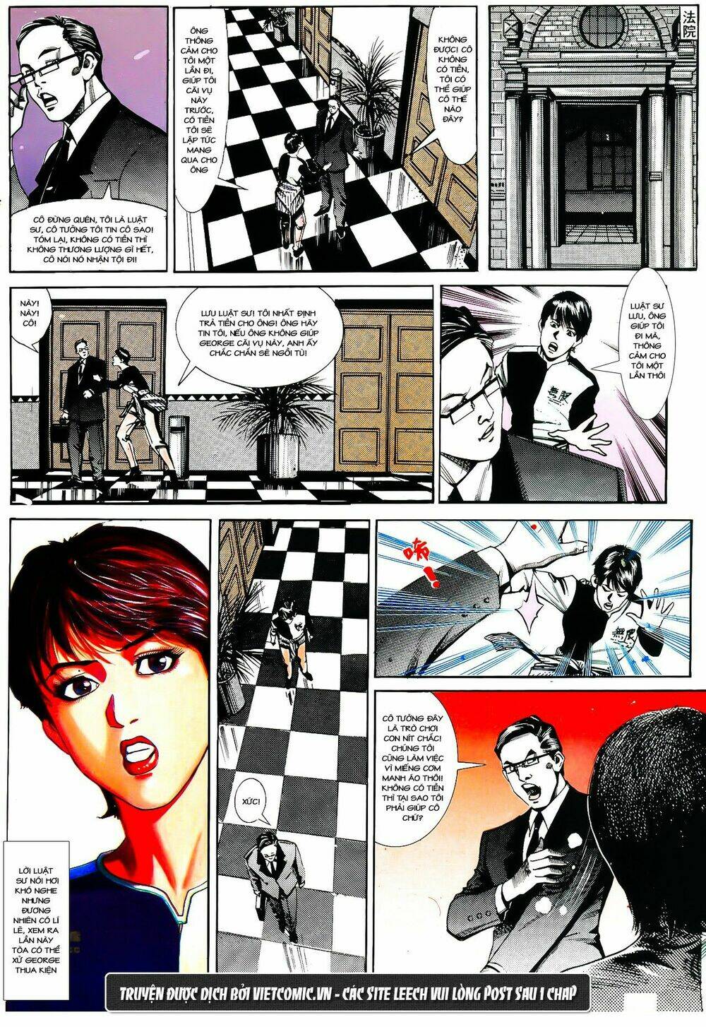 cổ hoặc nữ chapter 20 17