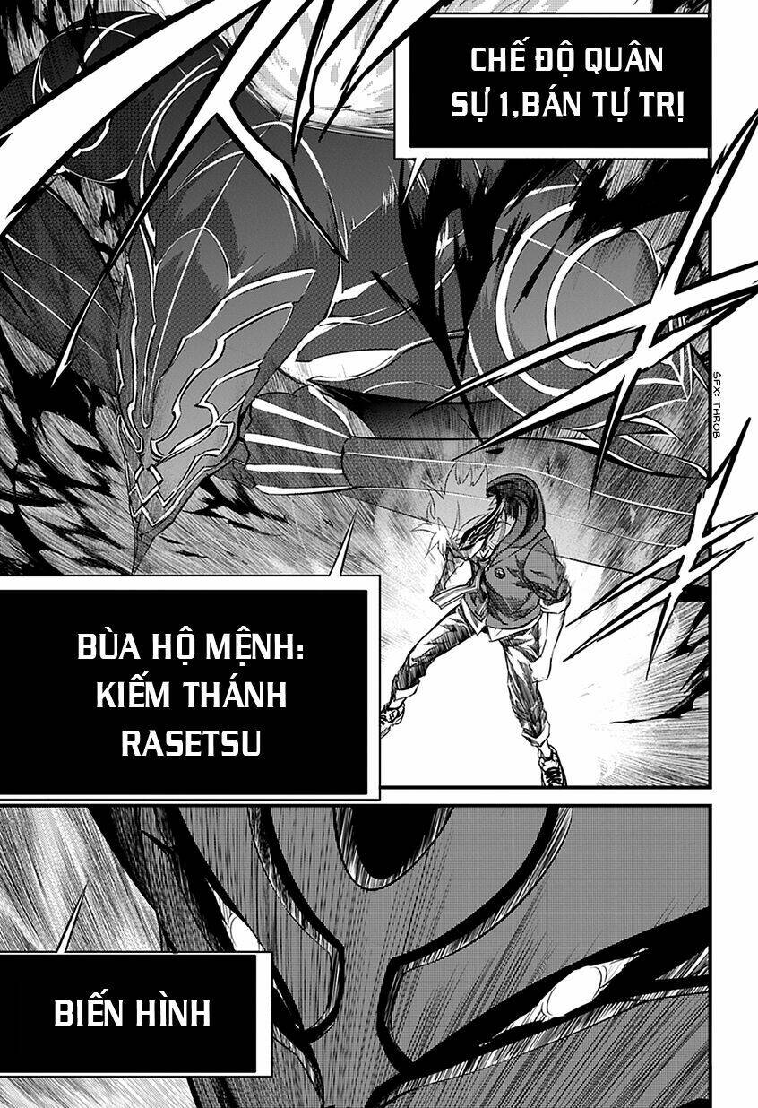 satsui no senki chapter 1.2 44