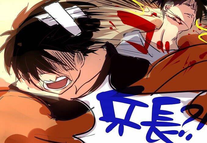 đại chiến titan - doujinshi collection chapter 20 10