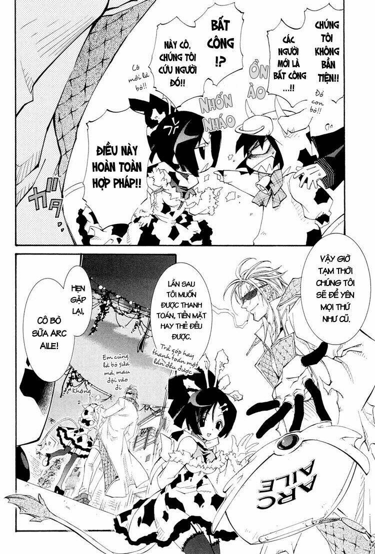 erementar gerad chapter 39 33