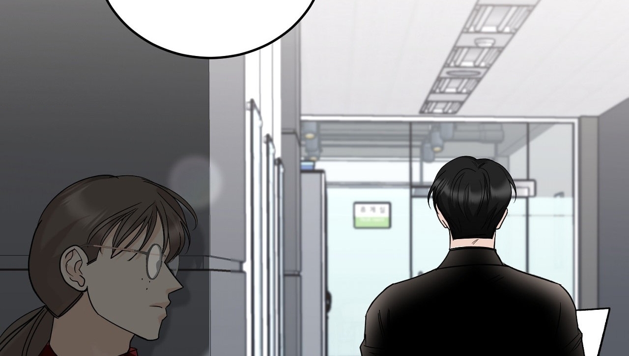 Tôi Đổ Anh Rồi, Trưởng Phòng chapter 7.2 - Trang 47