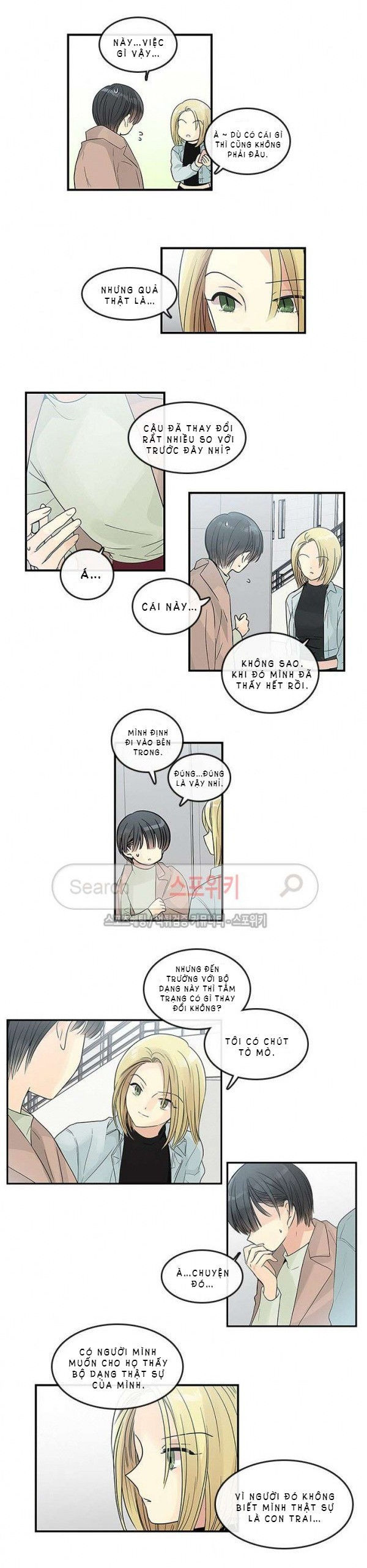 [18+] nàng hoa chapter 38.1 10