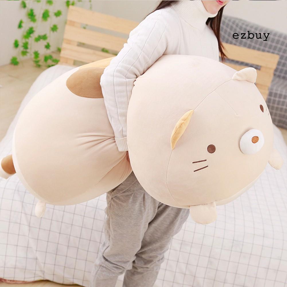 1 Búp Bê Sumikko Gurashi Nhồi Bông Trang Trí Đáng Yêu