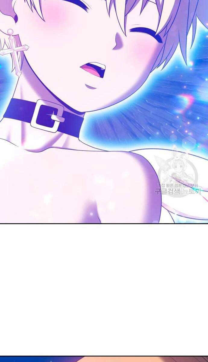 Gậy Gỗ Cấp 99+ chapter 56.5 102